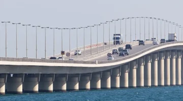 إغلاق جسر الملك فهد بالسعودية عقب إنذار أمني بشأن المنطقة الشرقية